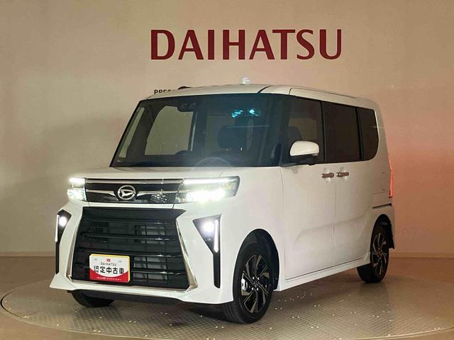 タントカスタムＸ４ＷＤ　アルミホイール　シートヒーター　アイドリングストップ　オートマチックハイビーム　衝突防止システム　ＬＥＤヘッドランプ　レーンアシスト　スマートキー　記録簿　ワンオーナー　エアバッグ　エアコン（北海道）の中古車