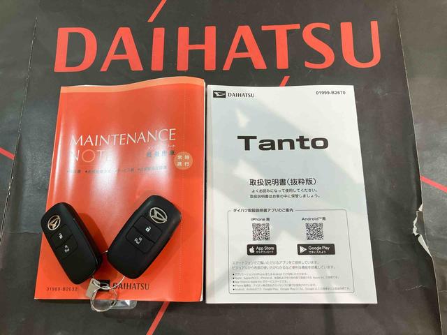 タントX4WD シートヒーター アイドリングストップ オートマチックハイビーム 衝突防止システム LEDヘッドランプ レーンアシスト スマートキー 記録簿 ワンオーナー エアバッグ エアコン パワーウィンドウ(北海道)の中古車