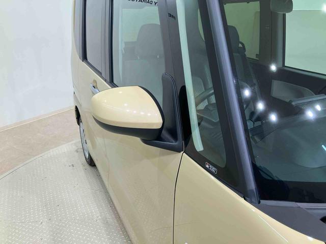 タントX4WD シートヒーター アイドリングストップ オートマチックハイビーム 衝突防止システム LEDヘッドランプ レーンアシスト スマートキー 記録簿 ワンオーナー エアバッグ エアコン パワーウィンドウ(北海道)の中古車