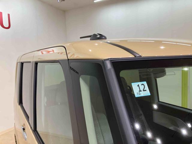 タントX4WD シートヒーター アイドリングストップ オートマチックハイビーム 衝突防止システム LEDヘッドランプ レーンアシスト スマートキー 記録簿 ワンオーナー エアバッグ エアコン パワーウィンドウ(北海道)の中古車