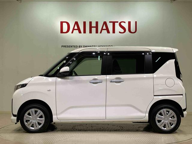 ムーヴX(北海道)の中古車