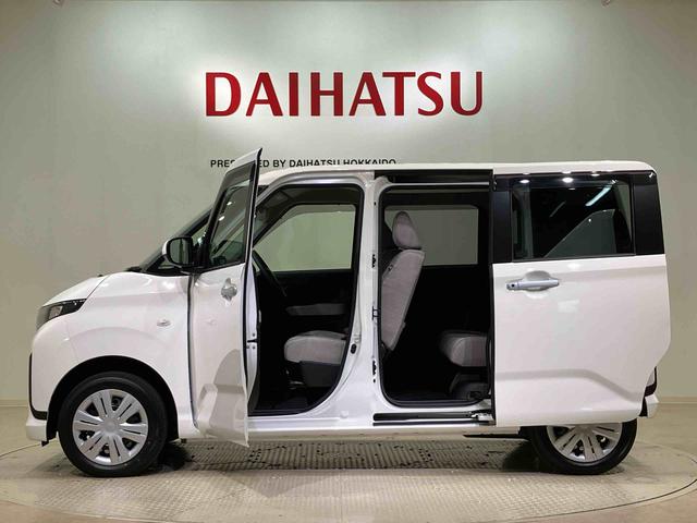 ムーヴX(北海道)の中古車