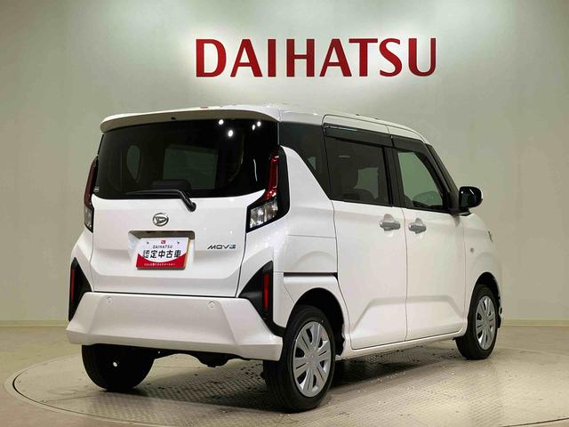 ムーヴX(北海道)の中古車