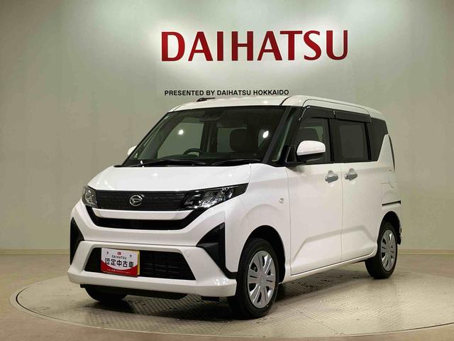 ムーヴX(北海道)の中古車