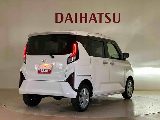 ムーヴX(北海道)の中古車