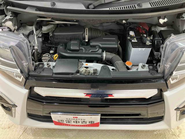 タントカスタムＸ（北海道）の中古車