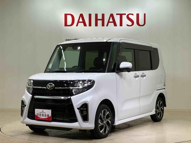 タントカスタムＸ（北海道）の中古車