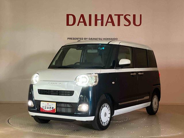 ムーヴキャンバスストライプスG4WD シートヒーター アイドリングストップ オートマチックハイビーム 衝突防止システム LEDヘッドランプ レーンアシスト スマートキー 記録簿 ワンオーナー エアバッグ エアコン パワーウィンドウ(北海道)の中古車