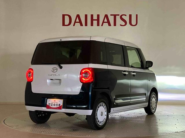 ムーヴキャンバスストライプスG4WD シートヒーター アイドリングストップ オートマチックハイビーム 衝突防止システム LEDヘッドランプ レーンアシスト スマートキー 記録簿 ワンオーナー エアバッグ エアコン パワーウィンドウ(北海道)の中古車