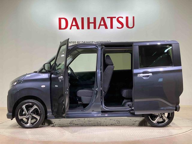 ムーヴRS4WD アルミホイール シートヒーター ターボ アイドリングストップ オートマチックハイビーム 衝突防止システム LEDヘッドランプ レーンアシスト スマートキー 記録簿 ワンオーナー エアバッグ(北海道)の中古車