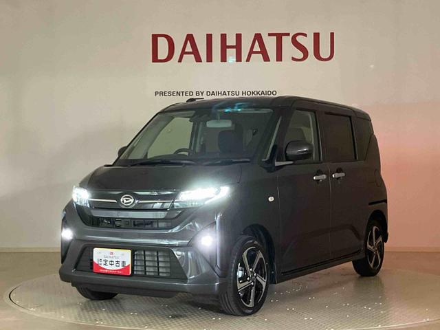 ムーヴRS4WD アルミホイール シートヒーター ターボ アイドリングストップ オートマチックハイビーム 衝突防止システム LEDヘッドランプ レーンアシスト スマートキー 記録簿 ワンオーナー エアバッグ(北海道)の中古車