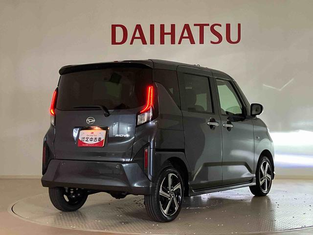 ムーヴRS4WD アルミホイール シートヒーター ターボ アイドリングストップ オートマチックハイビーム 衝突防止システム LEDヘッドランプ レーンアシスト スマートキー 記録簿 ワンオーナー エアバッグ(北海道)の中古車