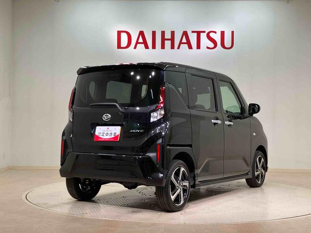 ムーヴRS4WD アルミホイール ターボ アイドリングストップ オートマチックハイビーム 衝突防止システム LEDヘッドランプ レーンアシスト スマートキー 記録簿 ワンオーナー エアバッグ エアコン ABS(北海道)の中古車