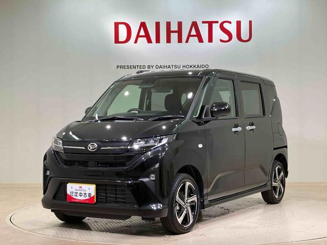 ムーヴRS4WD アルミホイール ターボ アイドリングストップ オートマチックハイビーム 衝突防止システム LEDヘッドランプ レーンアシスト スマートキー 記録簿 ワンオーナー エアバッグ エアコン ABS(北海道)の中古車