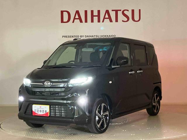 ムーヴRS4WD アルミホイール ターボ アイドリングストップ オートマチックハイビーム 衝突防止システム LEDヘッドランプ レーンアシスト スマートキー 記録簿 ワンオーナー エアバッグ エアコン ABS(北海道)の中古車