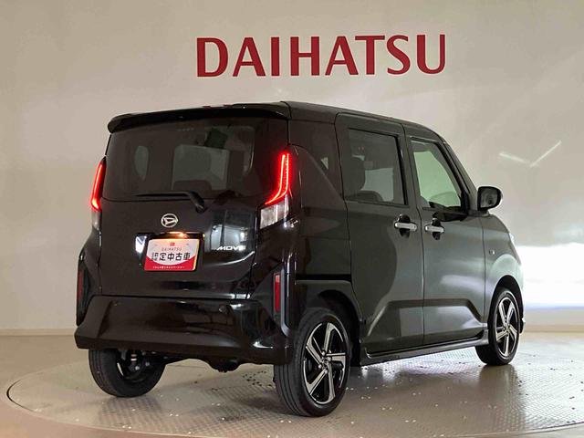 ムーヴRS4WD アルミホイール ターボ アイドリングストップ オートマチックハイビーム 衝突防止システム LEDヘッドランプ レーンアシスト スマートキー 記録簿 ワンオーナー エアバッグ エアコン ABS(北海道)の中古車