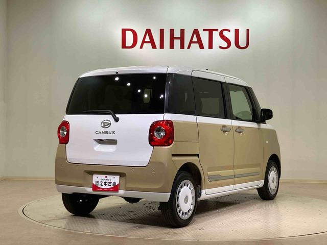 ムーヴキャンバスストライプスＧ４ＷＤ　シートヒーター　アイドリングストップ　オートマチックハイビーム　衝突防止システム　ＬＥＤヘッドランプ　レーンアシスト　スマートキー　記録簿　ワンオーナー　エアバッグ　エアコン　パワーウィンドウ（北海道）の中古車