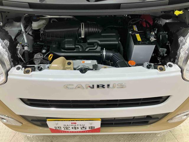 ムーヴキャンバスストライプスＧ４ＷＤ　シートヒーター　アイドリングストップ　オートマチックハイビーム　衝突防止システム　ＬＥＤヘッドランプ　レーンアシスト　スマートキー　記録簿　ワンオーナー　エアバッグ　エアコン　パワーウィンドウ（北海道）の中古車