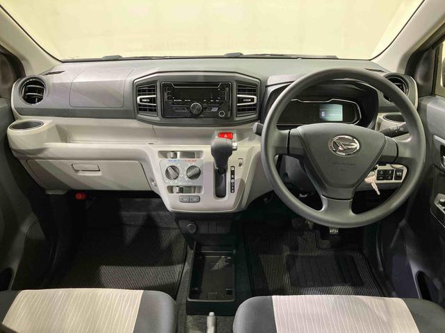 ミライースX SAIII(北海道)の中古車
