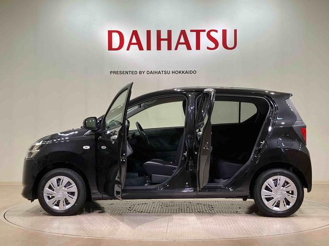 ミライースX SAIII(北海道)の中古車