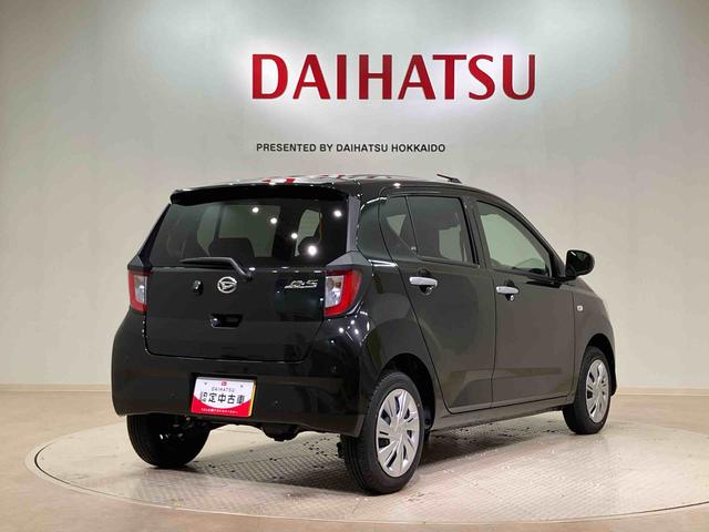 ミライースX SAIII(北海道)の中古車