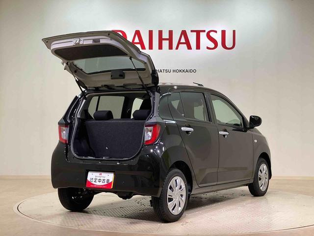 ミライースX SAIII(北海道)の中古車