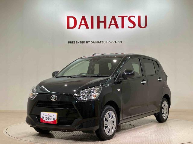 ミライースX SAIII(北海道)の中古車