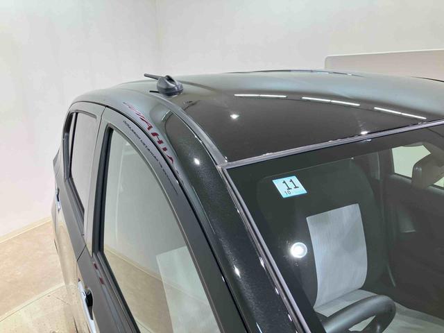 ミライースX SAIII(北海道)の中古車