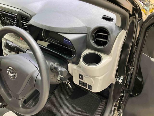 ミライースX SAIII(北海道)の中古車