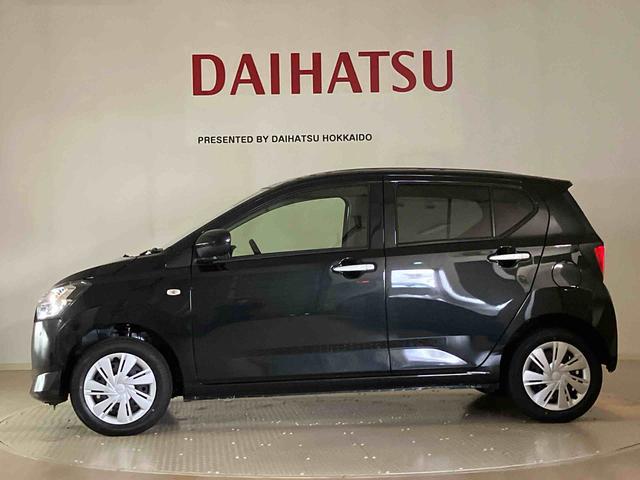 ミライースX SAIII(北海道)の中古車