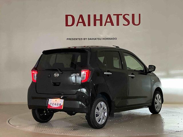 ミライースX SAIII(北海道)の中古車