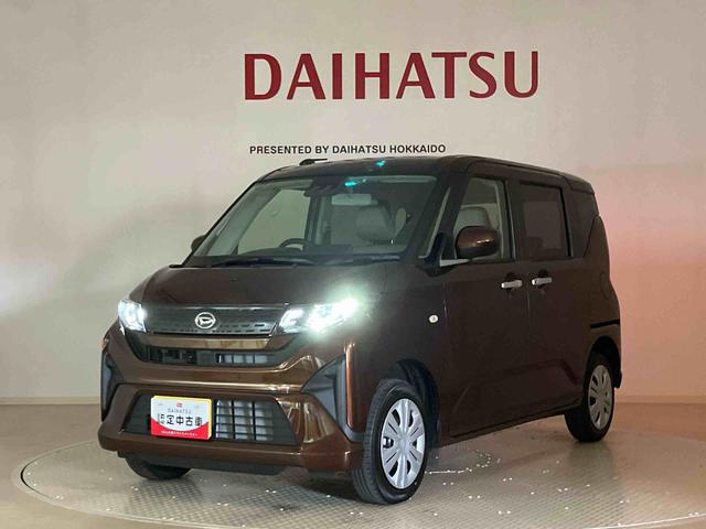 ムーヴX4WD アイドリングストップ オートマチックハイビーム 衝突防止システム LEDヘッドランプ レーンアシスト スマートキー 記録簿 ワンオーナー エアバッグ エアコン パワーステアリング ABS(北海道)の中古車