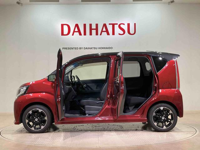 ムーヴカスタム　ＲＳ　ハイパーＳＡ（北海道）の中古車