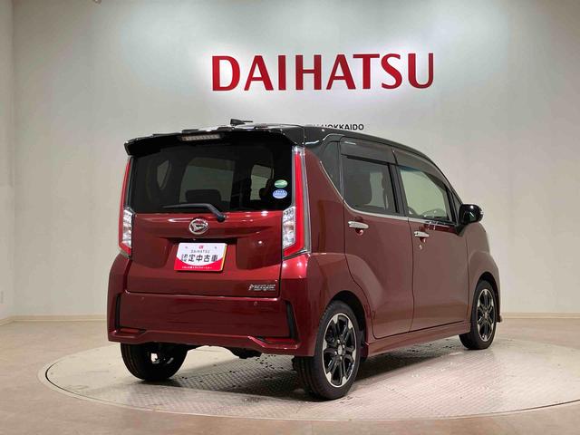 ムーヴカスタム　ＲＳ　ハイパーＳＡ（北海道）の中古車