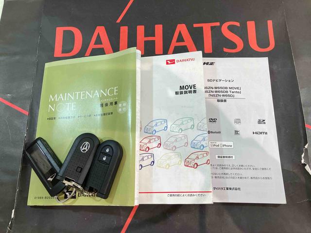 ムーヴカスタム　ＲＳ　ハイパーＳＡ（北海道）の中古車