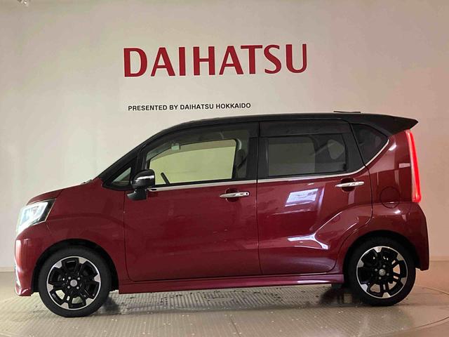 ムーヴカスタム　ＲＳ　ハイパーＳＡ（北海道）の中古車
