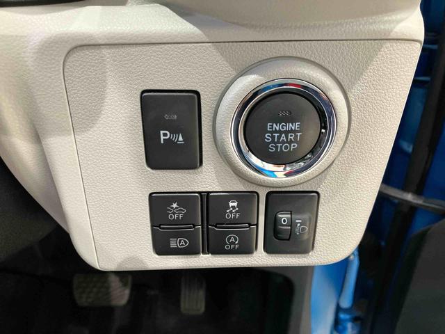 ミライースＧ　リミテッドＳＡIII（北海道）の中古車