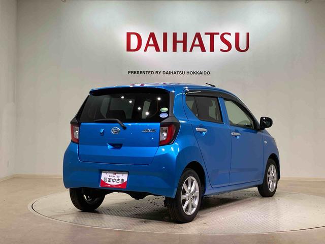 ミライースＧ　リミテッドＳＡIII（北海道）の中古車