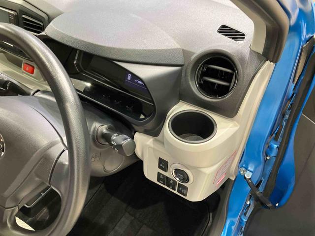 ミライースＧ　リミテッドＳＡIII（北海道）の中古車