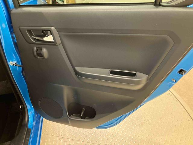 ミライースＧ　リミテッドＳＡIII（北海道）の中古車