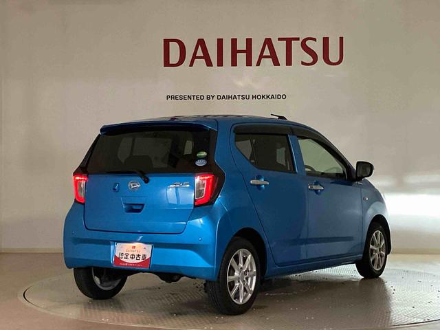 ミライースＧ　リミテッドＳＡIII（北海道）の中古車