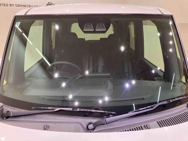 タントカスタムRSスタイルセレクション4WD ETC アルミホイール シートヒーター ターボ アイドリングストップ オートマチックハイビーム 衝突防止システム LEDヘッドランプ レーンアシスト スマートキー 記録簿 ワンオーナー ABS(北海道)の中古車