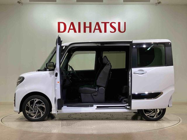 タントカスタムRSスタイルセレクション4WD ETC アルミホイール シートヒーター ターボ アイドリングストップ オートマチックハイビーム 衝突防止システム LEDヘッドランプ レーンアシスト スマートキー 記録簿 ワンオーナー ABS(北海道)の中古車