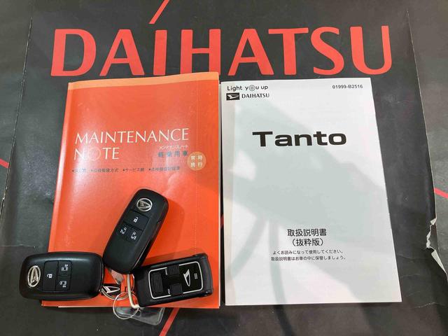 タントカスタムRSスタイルセレクション4WD ETC アルミホイール シートヒーター ターボ アイドリングストップ オートマチックハイビーム 衝突防止システム LEDヘッドランプ レーンアシスト スマートキー 記録簿 ワンオーナー ABS(北海道)の中古車