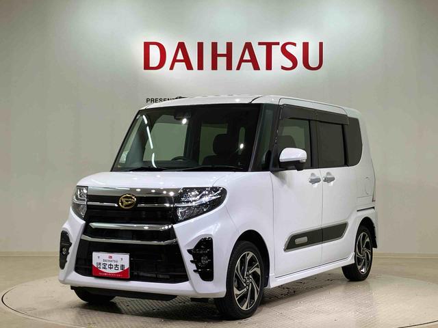 タントカスタムRSスタイルセレクション4WD ETC アルミホイール シートヒーター ターボ アイドリングストップ オートマチックハイビーム 衝突防止システム LEDヘッドランプ レーンアシスト スマートキー 記録簿 ワンオーナー ABS(北海道)の中古車