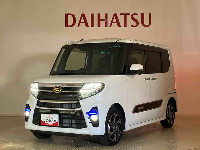タントカスタムRSスタイルセレクション4WD ETC アルミホイール シートヒーター ターボ アイドリングストップ オートマチックハイビーム 衝突防止システム LEDヘッドランプ レーンアシスト スマートキー 記録簿 ワンオーナー ABS(北海道)の中古車