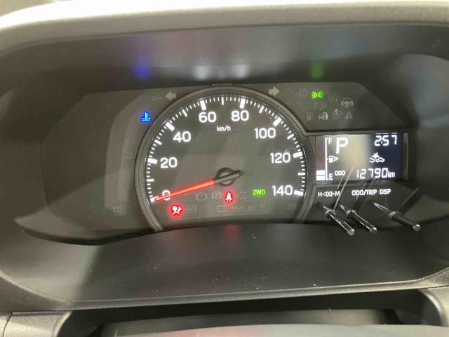 ハイゼットトラックスタンダード（北海道）の中古車