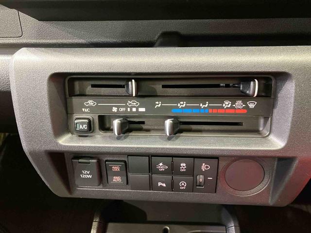ハイゼットトラックスタンダード（北海道）の中古車