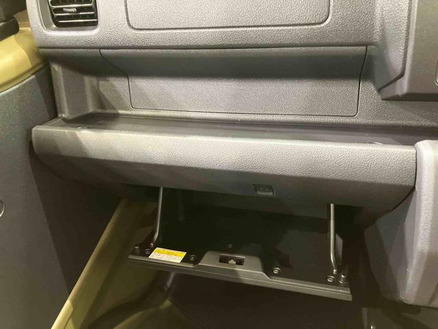 ハイゼットトラックスタンダード（北海道）の中古車