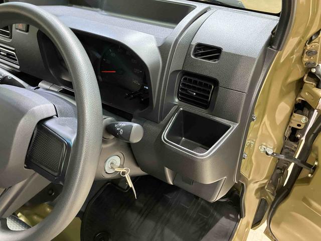 ハイゼットトラックスタンダード（北海道）の中古車